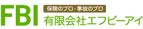 群馬県高崎市の保険代理店エフビーアイ